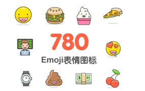 788枚矢量Emoji表情图标，AI sketch源文件