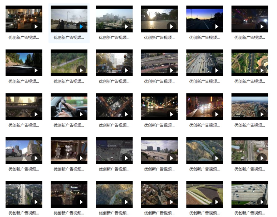 车、道路、交通视频素材-01 视频素材 第1张