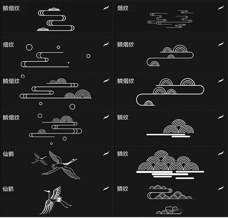 85款新国风云鹤PS，Procarte笔刷合集 笔刷资源 第3张