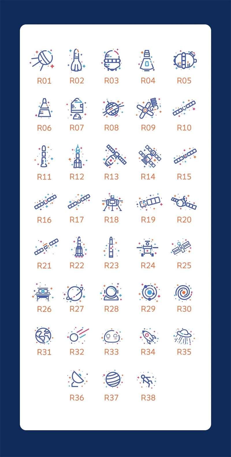 锐字宇航局发布38个宇宙航天图标&字体，免费商用！神州出征，汉字铸梦！ 图标素材 第5张