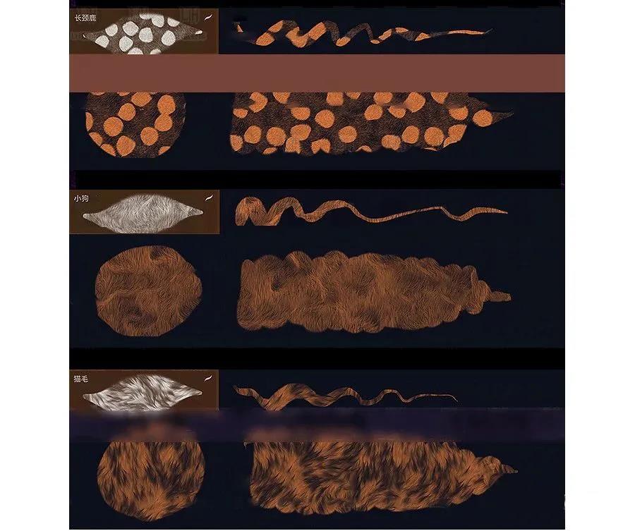 31款毛茸茸动物毛发笔刷 笔刷资源 第14张