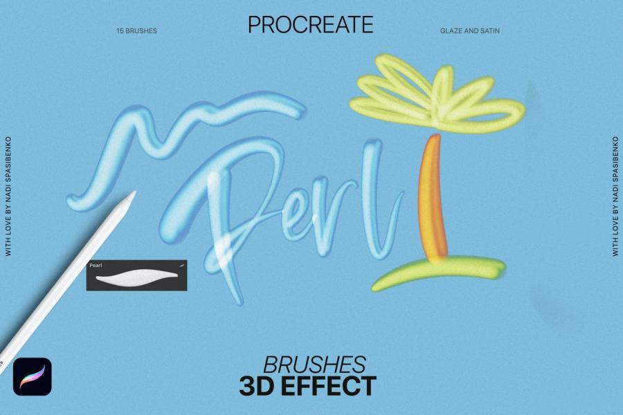 Procreate笔刷-3D效果画笔的Procreate艺术笔刷资源素材 笔刷资源 第16张