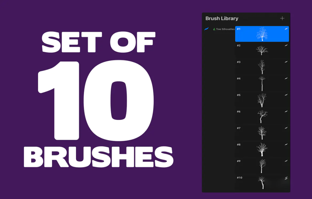 Procreate笔刷-树形树木轮廓图章画笔Procreate笔刷下载 笔刷资源 第3张