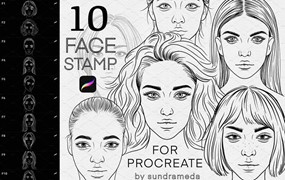 Procreate笔刷-女性人物素描肖像图案笔刷资源素材