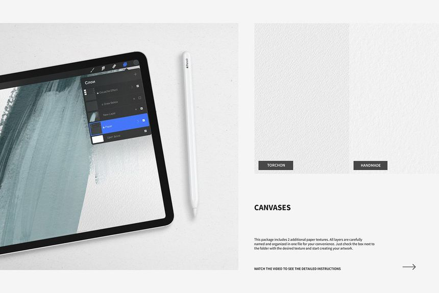 Procreate笔刷-水粉水彩画笔Procreate笔刷和纸张纹理素材 笔刷资源 第5张