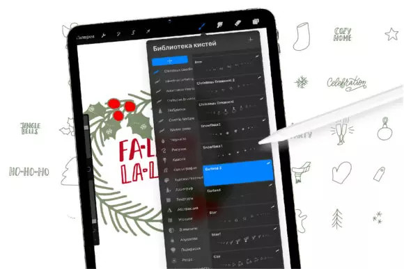 Procreate笔刷-圣诞节图案元素文字笔刷素材 笔刷资源 第2张