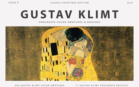 Procreate笔刷-Gustav Klimts象征主义水彩油画艺术笔刷和色卡