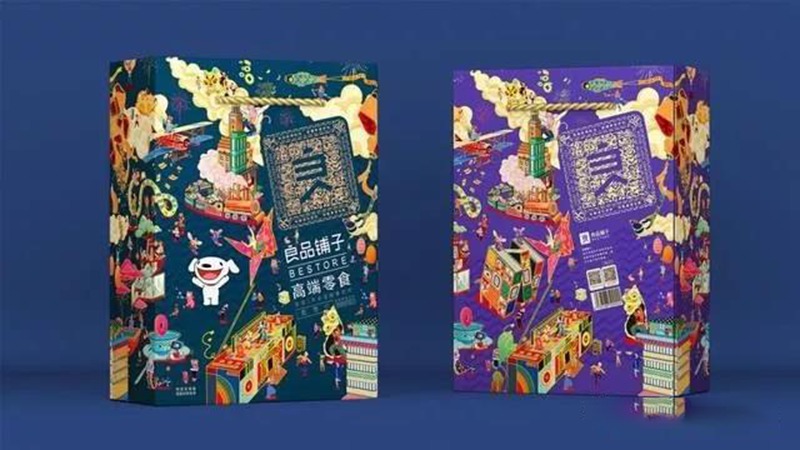 火爆全网的“国潮风”PS插画教程来袭！作品太美了 设计教程 第3张