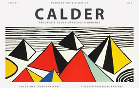 Procreate笔刷-水粉水彩油画线条考尔德（Calder）艺术创作笔刷和色卡素材