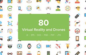 80枚扁平风VR图标，AI PDF PNG格式