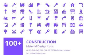 110枚建筑图标，AI PSD CSH格式