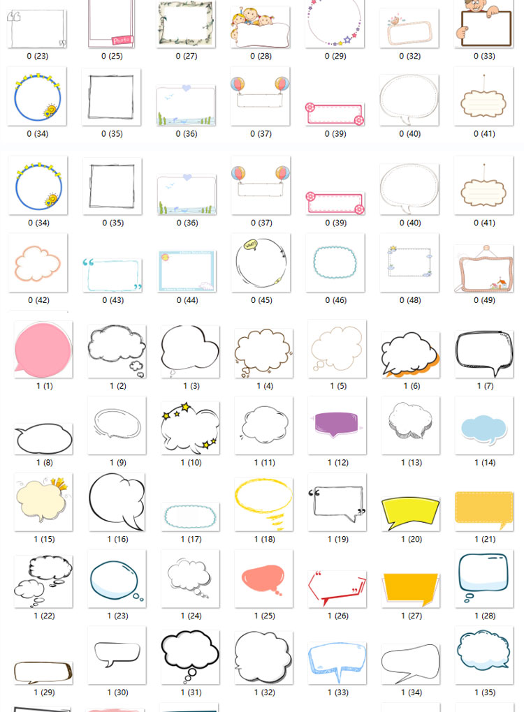 490款可爱卡通边框素材模板 图片素材 第4张