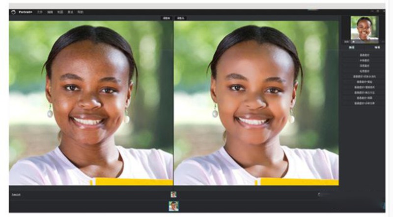PS修图神器，一键就能智能自动瘦脸磨皮插件 插件预设 第7张