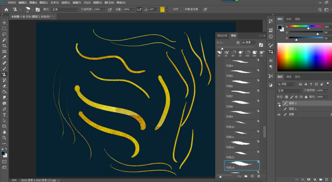 PS笔刷-79款高端金毛笔笔刷资源合集 笔刷资源 第3张