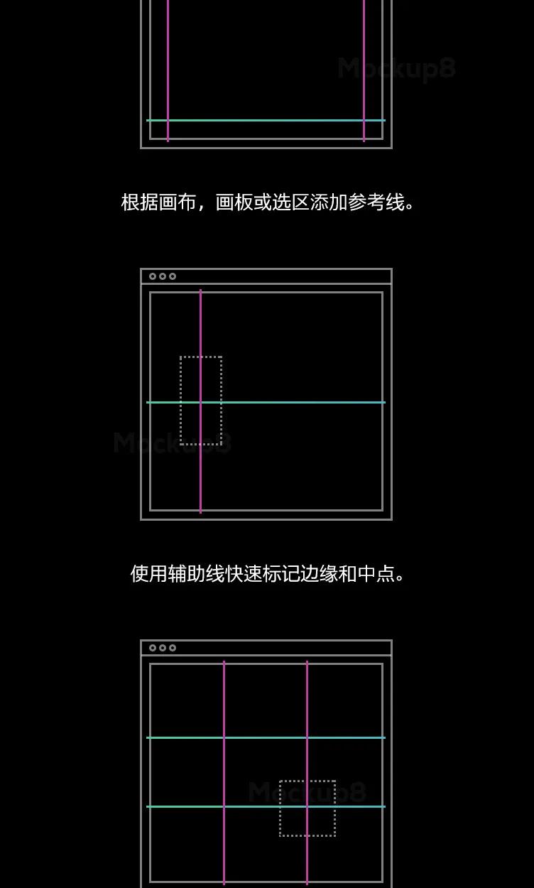 缩略图补丁插件+PSD瘦身插件+PS/AI辅助线插件 插件预设 第10张