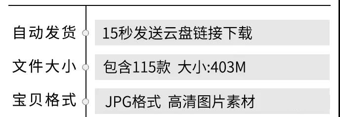 水彩小清新泼墨水墨渐变背景JPG文件合集 图片素材 第2张