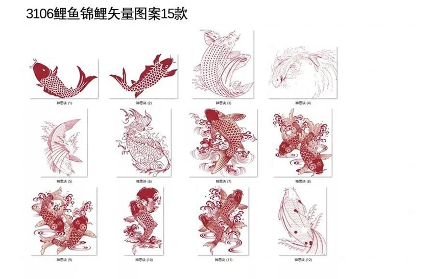 24G中式古典纹理图案PNG,笔刷及矢量素材合集 笔刷资源 第7张