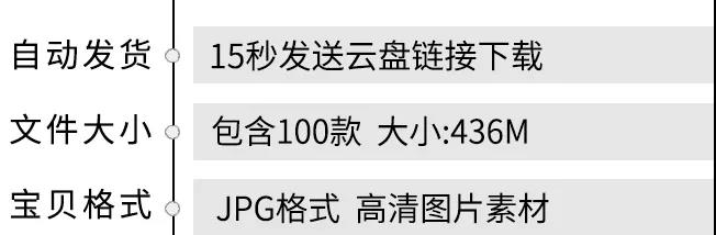 唯美粒子满天星光炫丽光斑光效黑底叠层影楼后期合成JPG图片素材 图片素材 第2张