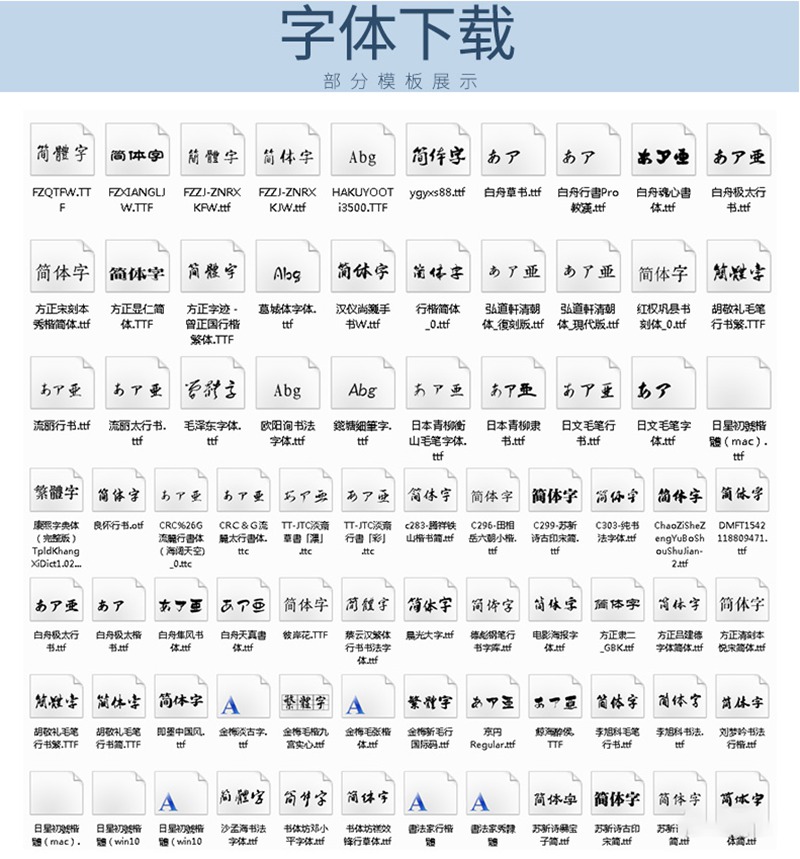 2022最新更新150G全套平面设计作品集合集 图片素材 第32张