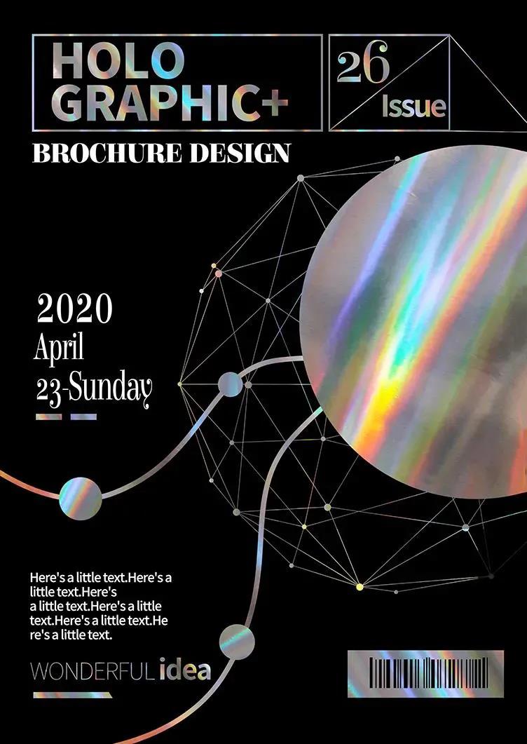 31款潮流高级全息海报模板 图片素材 第11张