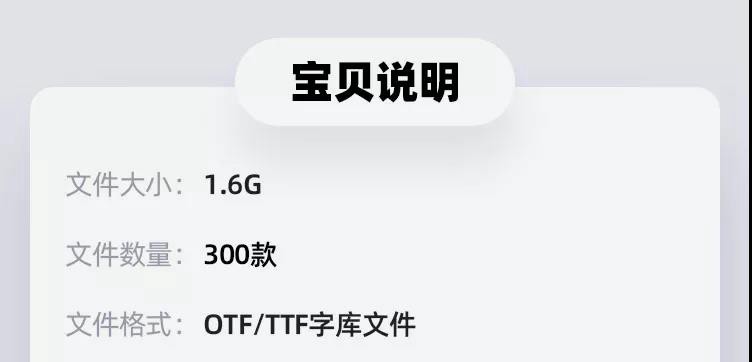 精美创意复古飘逸潦草手写草书英文字体安装包合集 设计素材 第2张