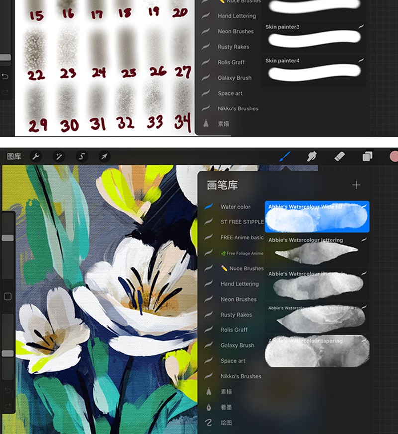 500款高端肌理procreate笔刷 笔刷资源 第7张