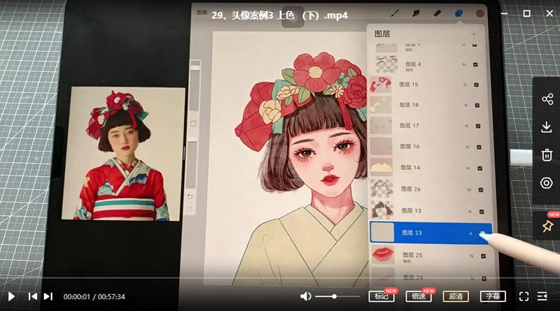 鱼小沫2022年ipad综合团练植物+少女【画质高清有笔刷】 设计教程 第4张