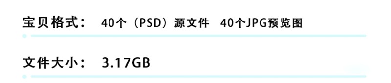 40款酸性噪点磨损毛刺毛边模糊故障文字效果样机 图片素材 第3张