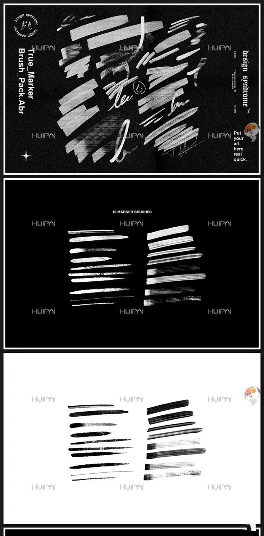 PS笔刷-复古艺术手绘马克笔画笔笔刷资源下载 笔刷资源 第3张