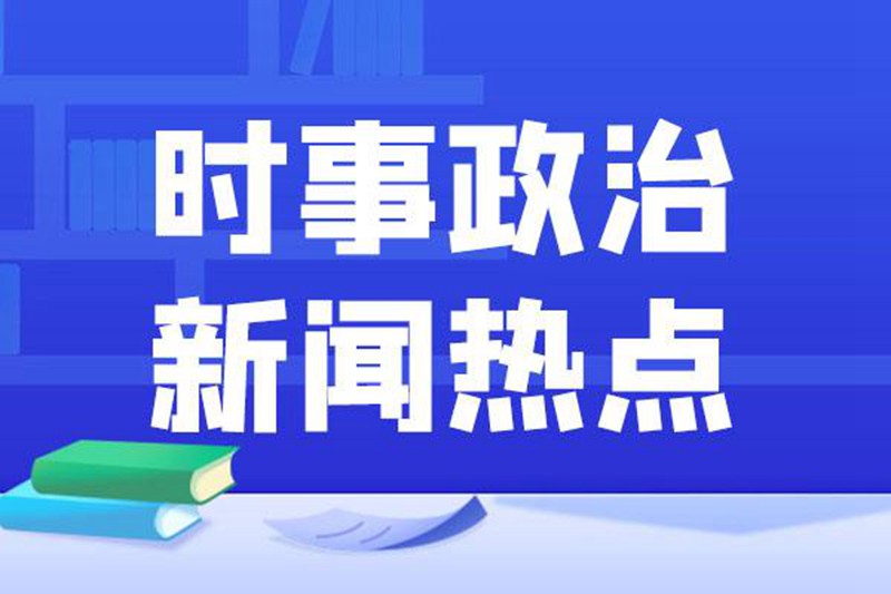 1000个抖音社会新闻类的短视频素材 视频素材 第1张