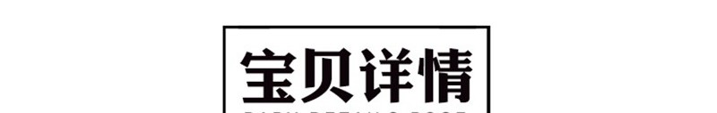 105款简约几何不规则图形装饰ps笔刷Procreate笔刷png免抠图案手绘素材 笔刷资源 第3张