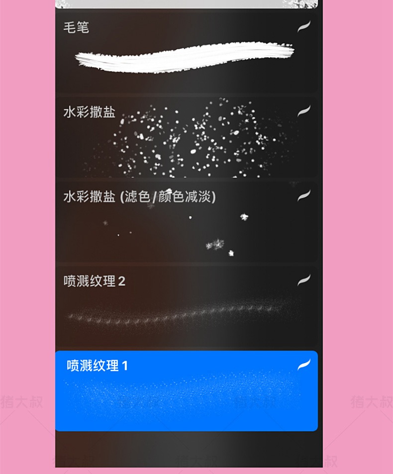 51款新款procreate笔刷厚涂兔子勾线水彩油画肌理铅笔钢笔ps画笔ipad 笔刷资源 第11张