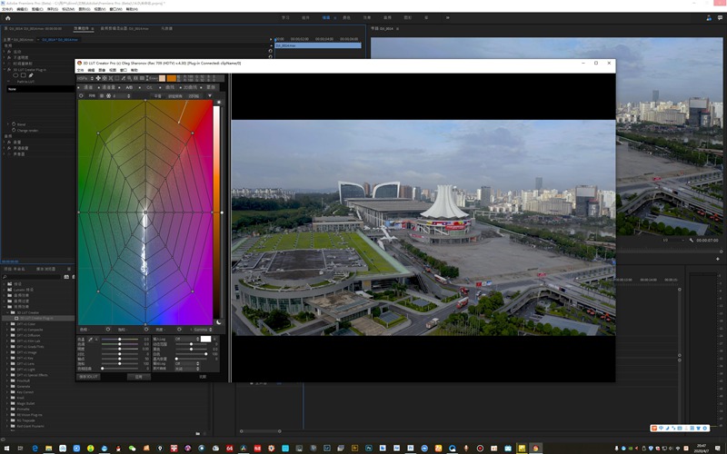 3d lut 调色软件 1.5.4win+1.5.2mac送PS教程汉化Creator 软件分享 第4张