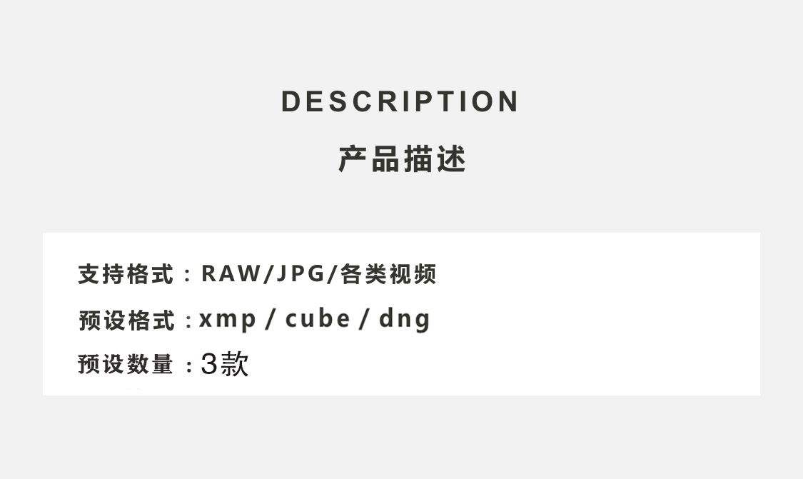 3款城市街拍工业冷蓝色调PR/FCPX达芬奇LUT泼辣手机LR/PS滤镜剪映LUT 插件预设 第3张