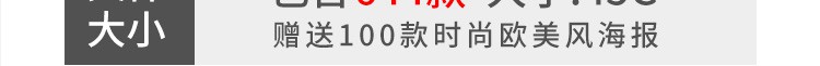 644款食品礼盒易拉罐手提袋平面样机包装模型展开图AI/PSD设计素材模板 图片素材 第3张