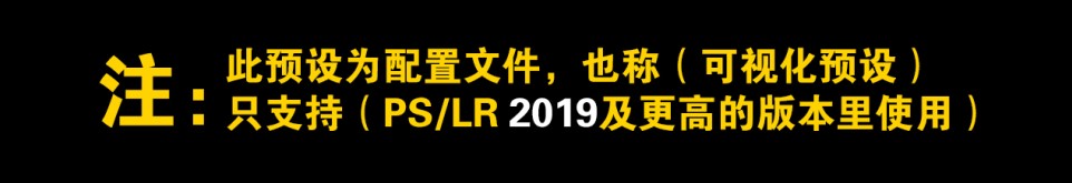 500多款颜色戏色配置文件 胶片滤镜 lr ps 通用 预设 插件预设 第1张