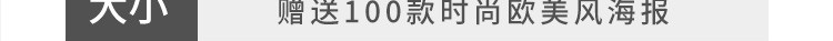 921款61六一儿童节快乐商场超市宣传活动促销展板海报设计PSD素材模板 设计素材 第3张