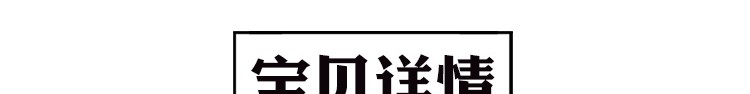 644款食品礼盒易拉罐手提袋平面样机包装模型展开图AI/PSD设计素材模板 图片素材 第4张