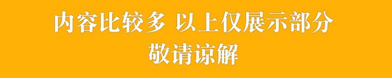 29款别墅简跃层SU欧美模型库复式草图欧式家装客厅设计古典挑空式大师 设计素材 第21张