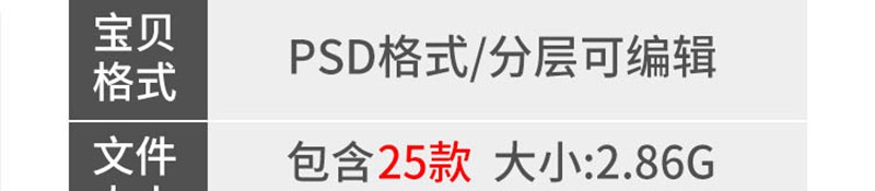 25款绚丽全息渐变艺术流体梦幻3D水晶弥散光晕海报PSD设计素材PS模板 图片素材 第2张