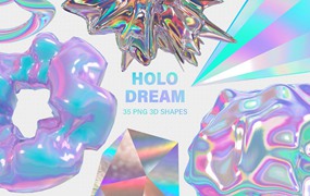 PNG素材-HOLO全息彩虹色3D几何有机形状图形元素