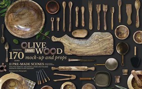 高端木制餐具厨具图片素材PSD格式