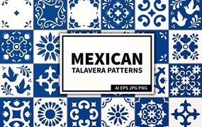 墨西哥塔拉维拉瓷砖图案套装
