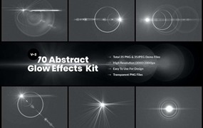 70张光晕光环效果PNG图片素材