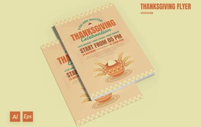 感恩节海报传单设计模板 Thanksgiving Flyer Template