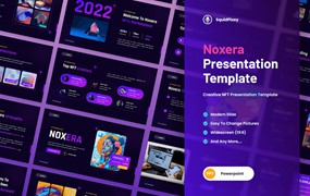 创意NFT推广PPT幻灯片设计模板 Noxera – Creative NFT Powerpoint Template