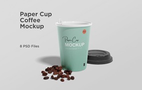 纸咖啡杯品牌设计样机 Paper coffee cup mockup