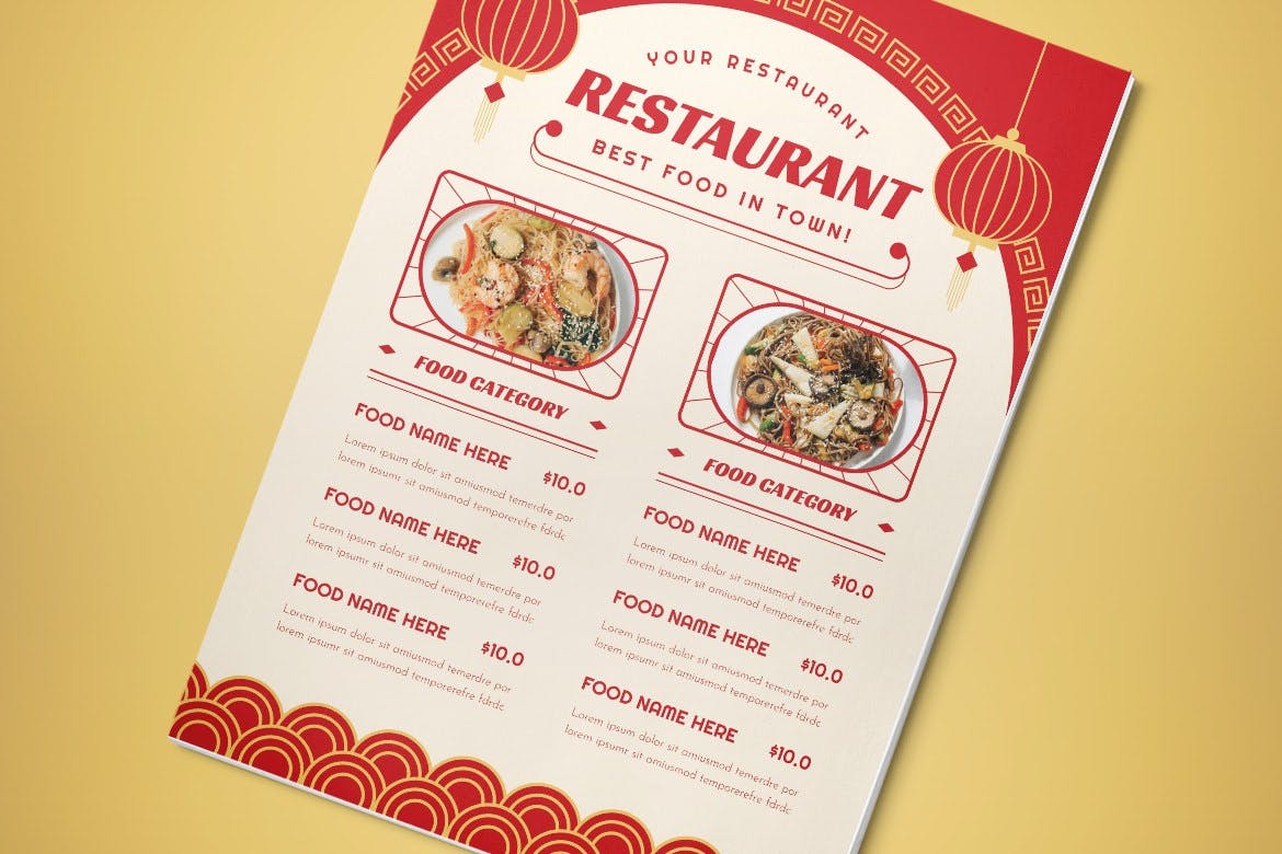 农历新年食品菜单设计模板 Chinese New Year Food Menu 设计素材 第2张