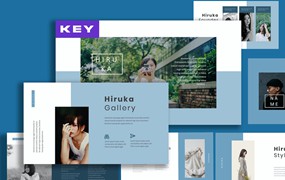 时装产品发布Powerpoint模板下载 Hiruka Powerpoint Template