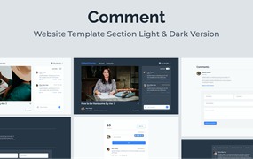 Web网站评论页面设计模板v2 Web Comments Section Template